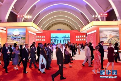 向著偉大夢(mèng)想闊步前行——寫在中國(guó)夢(mèng)提出七周年之際