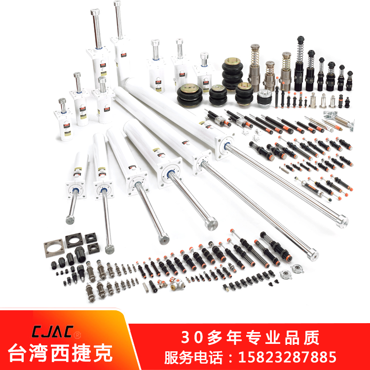 元旦鐵路發(fā)送人次再增長西捷克橡膠緩沖器，油壓緩沖器助力鐵路安全