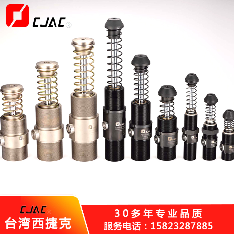洋山港集裝箱吞吐量創(chuàng)新高緩沖器，油壓緩沖器在港口的應(yīng)用
