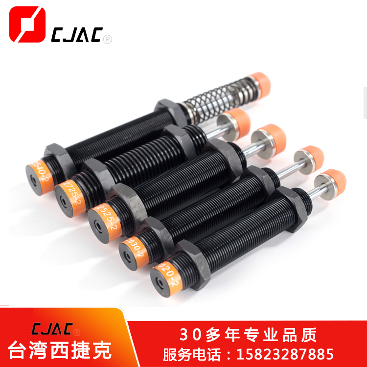 新時達碼垛機器人產(chǎn)線投入運行，思考油壓緩沖器油壓緩沖器的作用
