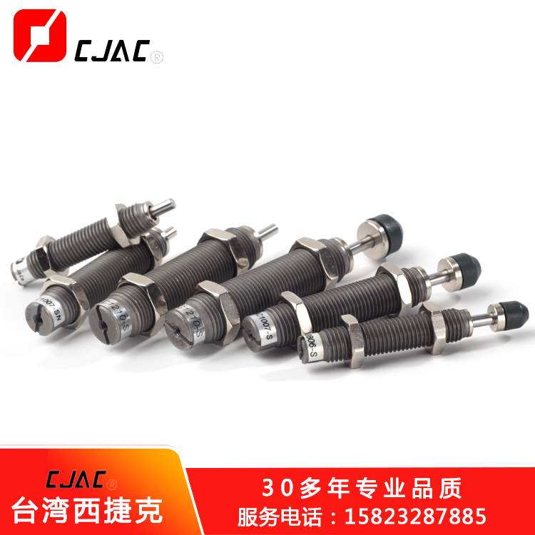 手機芯片全面緊缺，油壓緩沖器降低噪音緩沖器加快生產(chǎn)
