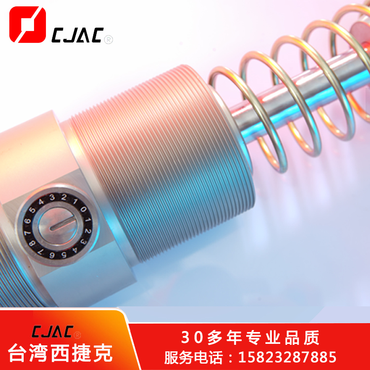 油壓緩沖器如何能夠提高產(chǎn)品品質(zhì)？