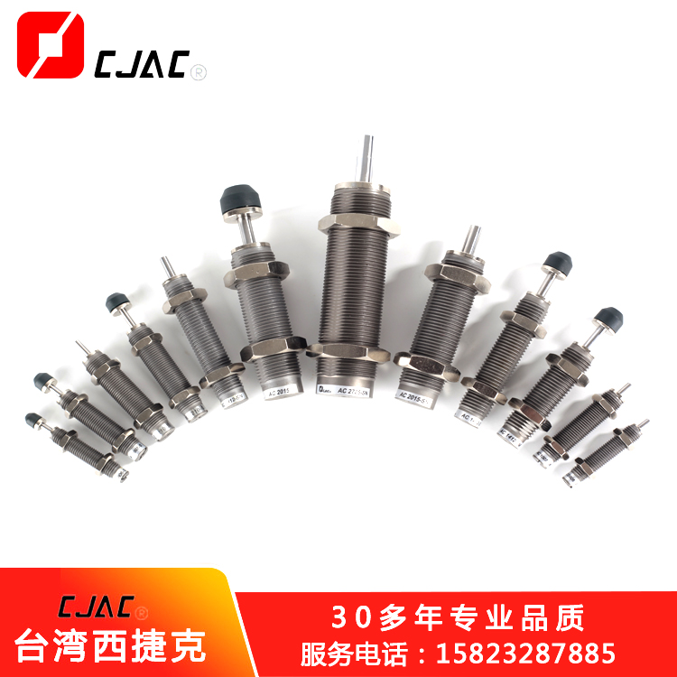 特斯拉與杰夫·達恩電池研究實驗室續(xù)約思考液壓緩沖器