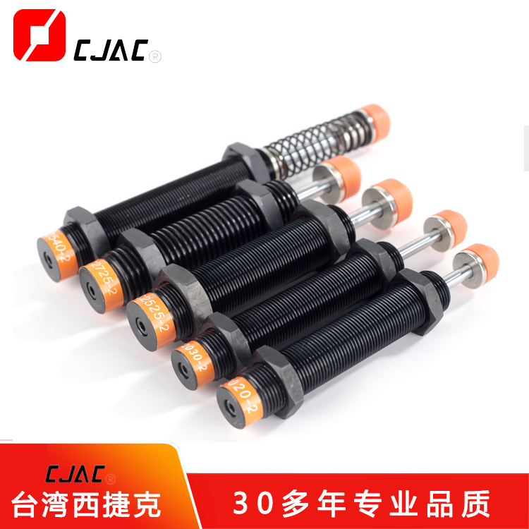 激光加工中，油壓緩沖器的作用